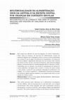 Research paper thumbnail of MULTIMODALIDADE NA ALFABETIZAÇÃO: USOS DA LEITURA E DA ESCRITA DIGITAL POR CRIANÇAS EM CONTEXTO ESCOLAR MULTIMODALITY IN LITERACY: THE USES OF DIGITAL READING AND WRITING BY CHILDREN IN A SCHOOL CONTEXT