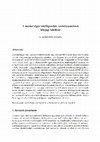 Research paper thumbnail of A mesterséges intelligenciák szabályozásának közjogi kérdései