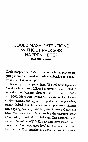 Research paper thumbnail of Martha Minow, “Could Mass Detentions Without Process Happen Here?” in Cass Sunstein, ed., Can It Happen Here?: Authoritarianism in America (New York: HarperCollins, 2018), 313-328