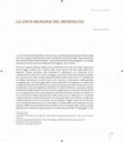 Research paper thumbnail of S. Rizza, La cinta muraria del Mendolito, (Adrano).... in press