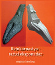 Research paper thumbnail of Reinkarnasiya – tarixi eksponatlar