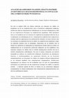 Research paper thumbnail of Επαγγελματική Ανάπτυξη και Απασχολησιμότητα για τον κλάδο της Συμβουλευτικής Ψυχολογίας