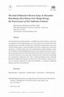 Research paper thumbnail of The End of Histories? Review Essay of Alexander Rosenberg's How History Gets Things Wrong: the Neuroscience of Our Addiction to Stories