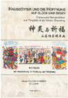 Research paper thumbnail of (2016a) Hausgötter und die Hoffnung auf Glück und Segen. Chinesische Neujahrsbilder aus Yangjiabu in der Provinz Shandong (with F. Sun)