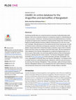 Research paper thumbnail of OdoBD: An online database for the dragonflies and damselflies of Bangladesh