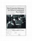 Research paper thumbnail of Wu Yunchu and the Fate of the Bourgeoisie and Bourgeois Lifestyles under Communism”