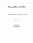 Research paper thumbnail of Ahmed, The Comforter (2020 Edition)