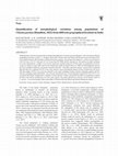 Research paper thumbnail of Quantification of morphological variations among populations of Channa gachua (Hamilton, 1822) from different geographical locations in India