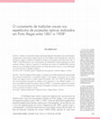 Research paper thumbnail of O cruzamento de tradições visuais nos espetáculos de projeções ópticas realizados em Porto Alegre entre 1861 e 1908.