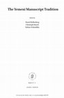 Research paper thumbnail of Ṣanʿāʾ, Jerusalem, New York: Imām Yaḥyā Ḥamīd al-Dīn (1869–1948) and Yemeni-Jewish Migration from Palestine to the United States