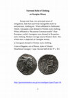 Research paper thumbnail of Universal Styles of Clothing on Georgian Money