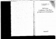 Research paper thumbnail of La labor manualística de Guillermo Díaz-Plaja en sus contextos histórico, educativo y didáctico