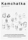 Research paper thumbnail of La figura de Videla como paradigma del terror dictatorial. Reflexiones en torno a dos obras tecnopoéticas