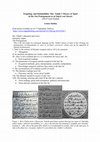 Research paper thumbnail of Tropology and Inimitability: Ibn ʿĀshūr's Theory of Tafsīr in the Ten Prolegomena to al-Taḥrīr wal-Tanwīr