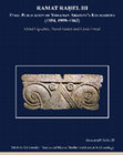 Research paper thumbnail of Koch, I. 2016. Chapter 22: Prancing Horse Impression. In: Lipschits, O., Gadot, Y., and Freud, L. eds. Ramat Raḥel III: Final Publication of Yohanan Aharoni's Excavations (1954, 1959–1962). Winona Lake: Vol. II, 368–370.