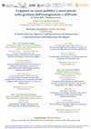 Research paper thumbnail of Conferenza "I rapporti tra attori pubblici e attori privati nella gestione dell’immigrazione e dell’asilo" - 22 ottobre 2020 Piattaforma ZOOM)