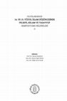 Research paper thumbnail of [PAPER] Türsel Sûretin Varlığı ve Cevherliği: Hikmetü'l-'ayn Geleneği Merkezli Bir Değerlendirme [On the Existence of the Generic Form and Its Substantiality, A Discussion Within The Scope Of Hikmat al-'Ayn And Its Commentaries]