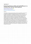 Research paper thumbnail of Fostering literacy skills and self-efficacy in a Chinese EAL learner with dyslexia