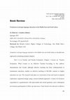 Research paper thumbnail of Book Review Evaluation in Foreign Language Education in MENA