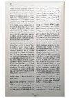 Research paper thumbnail of Düşünümsel Etnografya