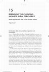 Research paper thumbnail of Rereading the Changing Japanese Rural Peripheries: The Possibility of New Approaches and Actors for the Future