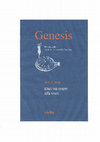 Research paper thumbnail of Dare un Corpo alla Voce (Embodying Voice) - GENESIS. Rivista della Società Italiana delle Storiche,  XIX/2, 2020 - edited by Sandra Cavallo and Nelly Valsangiacomo.