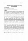 Research paper thumbnail of English Abstracts/ Vol. I - No.1