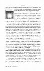 Research paper thumbnail of Book Review: The Story of Reality