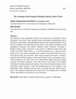 Research paper thumbnail of English Abstracts/ Vol. VI - No.2