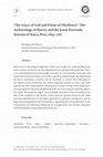 Research paper thumbnail of "The Grace of God and Virtue of Obedience": The Archaeology of Slavery and the Jesuit Hacienda Systems of Nasca, Peru, 1619–1767