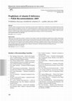 Research paper thumbnail of Prophylaxis of vitamin D deficiency — Polish Recommendation 2009