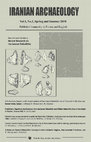 Research paper thumbnail of Iranian Archaeology 1, Special Issue on Paleolithic Period