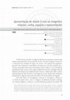 Research paper thumbnail of Apresentação do dossiê "O mar no imaginário religioso: cultos, espaços e representações [The Sea in the Religious Imaginary: Cults, Spaces, Representations. Introduction]