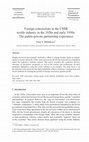 Research paper thumbnail of Foreign concessions in the USSR textile industry in the 1920s and early 1930s: The public-private partnership experience