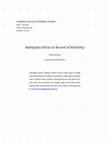 Research paper thumbnail of Mahayana Sutras in Recent Scholarship [CJBS 2021]