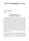 Research paper thumbnail of Дмитро Поспєхов: філософ, психолог, богослов (до 200-річчя з дня народження)