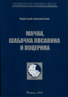 Research paper thumbnail of Mirko Grčić, Ljiljana Grčić MAČVA ŠABAČKA POSAVINA I POCERINA PDF info