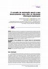 Research paper thumbnail of O conceito de exploração sexual e seus tensionamentos: para além da dicotomia vitimização-exploração