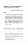 Research paper thumbnail of The Struggle for Recognition and the Fault Lines of Ethnic Identity Determination in Ethiopia