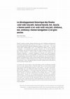 Research paper thumbnail of Le développement historique des finales ‑ειᾰ/‑είᾱ/‑είη (att. ὑγίεια/ὑγιείᾱ, ion. ὑγιείη « bonne santé ») et ‑οιᾰ/‑οίᾱ/‑οίη (att. εὔπλοια, ion. εὐπλοίη « bonne navigation ») en grec ancien