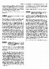 Research paper thumbnail of P XIII.47 Genotoxicity of coke oven and urban air particulate matter in in vitro assays coupled with 32P-postlabelling and HPLC analysis of DNA adducts