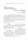 Research paper thumbnail of What is Theocratic Democracy: a Case Study of Iranian Political System