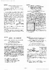 Research paper thumbnail of 30aPS-57 First-principles calculations for the reaction between NaDDC and Cr to produce Cr (DDC) _2ODDC