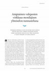 Research paper thumbnail of Ampiaisten valepesien virkkaus monilajisen yhteiselon tunnustelunas