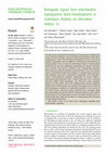 Research paper thumbnail of Retrograde signals from mitochondria reprogramme skoto-morphogenesis in Arabidopsis thaliana via alternative oxidase 1a