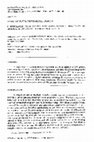 Research paper thumbnail of Table of isotachophoretic indices I. Simulated qualitative and quantitative indices of 287 anionic substances in the range ph 3–10