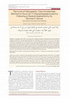 Research paper thumbnail of Removal of Nasogastric Tube Accidentally Stitched to Roux-en-Y Oesophagojejunostomy Following a Radical Gastrectomy for Stomach Cancer: Case report and review of the literature