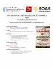 Research paper thumbnail of The (SCOPUS / ISI) SOAS GLOCAL COMELA 2022 - Video of the Chair