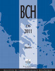 Research paper thumbnail of Le marbre en Bulgarie à la période byzantine : l’apport de l’étude des sculptures architecturales de Sozopol