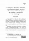 Research paper thumbnail of Un esempio di 'decodifica iperbolica'. La ricontestualizzazione narrativa di una scena di simposio greco nel romanzo "Il salto di Saffo" di Erica Jong